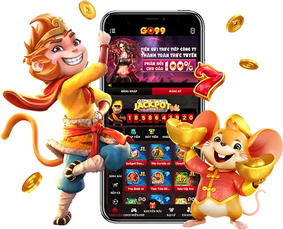 Đồ họa 3D sống động của 77 Ball