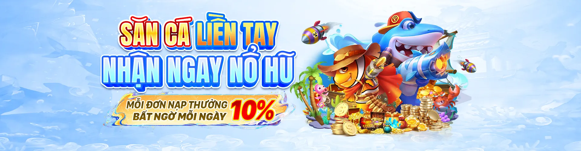 77 Ball - Cổng Vào An Toàn